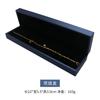 Nova caixa de embalagem de joias de couro escovado dourado High-end Ring Colar Box Light Luxury Jewelry Packaging Box Spot