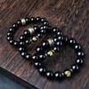 Pulsera de Protección Corporal Giratoria Benmingfo del Zodiaco de Obsidiana Natural 2024 Pulsera Dominante para Hombre del Año del Dragón