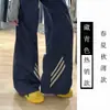 Pantalones Deportivos Casuales Rayados Holgados Estilo Americano Talla Grande 150kg para Hombres y Mujeres, Delgados para Primavera/Verano, Pierna Recta, Pierna Ancha, Pantalones de Senderismo