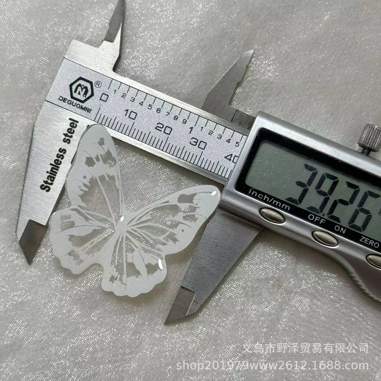 微信图片_20240803095138