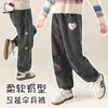 Pantalones Casuales de Otoño para Niñas 2026 Estilo Nuevo, Modernos Pantalones Cargo Holgados de Uso Diario para Niños Mayores