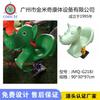 Desenho animado Rhino Rocking Horse Kidsren's Single e Double Spring Rocking Outdoor Park Play Facility Comunidade Gangorra