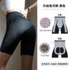 Leggings de Cintura Alta em Forma de S para Levantar Abdômen e Quadril, Sem Costura, Não Enrola, Fitness, Yoga, Alta Elasticidade, Feminina, Roupa de Primavera e Verão, Segurança