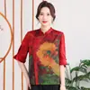 Nueva Camisa de Estilo Chino Nacional con Hilo Xiangyun, Abalorios para Uñas y Hebilla, Cuello Vertical 24 para Madres de Mediana Edad y Mayores, Top Cheongsam Étnico Estampado
