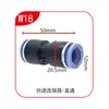 Boquilla de Manguera para Limpiaparabrisas de Coche Universal Conector en T de Tres Vías de Dos Vías Accesorios para Tapa de Botella de Agua de Limpiaparabrisas