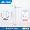 Tubo Colorimétrico de Vidrio con Tapón Labshark Detección Colorimétrica de Nitrógeno Amoniacal de Laboratorio Tubo Colorimétrico Nessler Escala Completa con Tapón