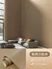 Pegatinas de Papel Tapiz con Grano de Madera Autoadhesivas para Uso Doméstico, Chapa de Madera Maciza, Estilo Retro, Nogal Negro, Grueso Mate 3D