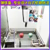 El Nuevo Estilo de Máquina de Garra de Taiwán con Superficie de Mesa Nueva Modificada, la Mesa Lucky Bounce y la Mesa de Pinball de Hong Kong Atraen la Atención
