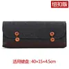 Bolsa de Almacenamiento para Teclado Mecánico 60/87/104/108 Bolsa para Periféricos Bolsa para Teclado a Prueba de Polvo Bolsa de Almacenamiento Ratón