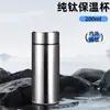 Taza Termo de Titanio Puro por Dentro y por Fuera, Capacidad Pequeña ml, Taza Mini Portátil para Exteriores, Taza de Té al Vacío de Doble Capa