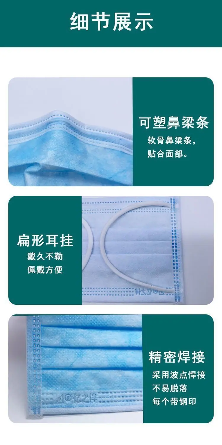 洛华口罩新11