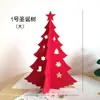 Decoraciones Navideñas Transfronterizas Fieltro Hueco Árbol de Navidad Tridimensional Muñeco de Nieve Decoración Adornos Suministros para Decoración Navideña