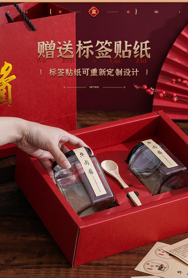 包装详情_04.jpg