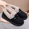 Zapatos de Tela de Old Beijing de Invierno para Mujer Zapatos de Algodón 2026 Nuevo Estilo Forrados de Terciopelo Cálidos Zapatos de Frijol Suela Blanda Engrosada Cómodos Zapatos para Madres