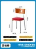 Silla Usada Mesa de Comedor Madera Maciza Apartamento Pequeño Diseñador Acero Inoxidable Silla de Comedor Hogar Silla Retro Silla Celebridad de Internet Silla con Respaldo