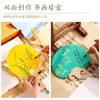 Abanico Redondo en Blanco, Mini Abanico de Caligrafía y Pintura, Superficie de Abanico Engrosada Chapada en Oro con Salpicaduras Doradas, Estilo Antiguo para Niños