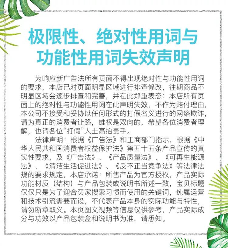 bihai_15.jpg
