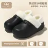 Pantuflas de Algodón para Exteriores Birkenstock para Mujer, Nuevo Modelo de Invierno, Forradas de Borrego, Cálidas, Impermeables, Talón Cerrado, Adecuadas para Usar en Casa y al Aire Libre, Zapatos de Algodón para Mujer al por Mayor