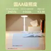 Lámpara de Escritorio Nvc Lighting Protección Ocular Grado AA Nacional Lámpara de Lectura para Estudiantes Espectro Completo Lámpara de Protección Ocular para Niños Espectro Completo