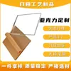Caja Acrílica Cuadrada Personalizada con Alta Transparencia, Soporte para Llaveros, Exhibidor de Mercancía de Anime, a Prueba de Polvo