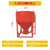 Guindaste de torre guindaste de torre tremonha para concreto e argamassa tremonha quadrada caçamba para tijolos caçamba de cinzas funil de cimento com boca redonda torta
