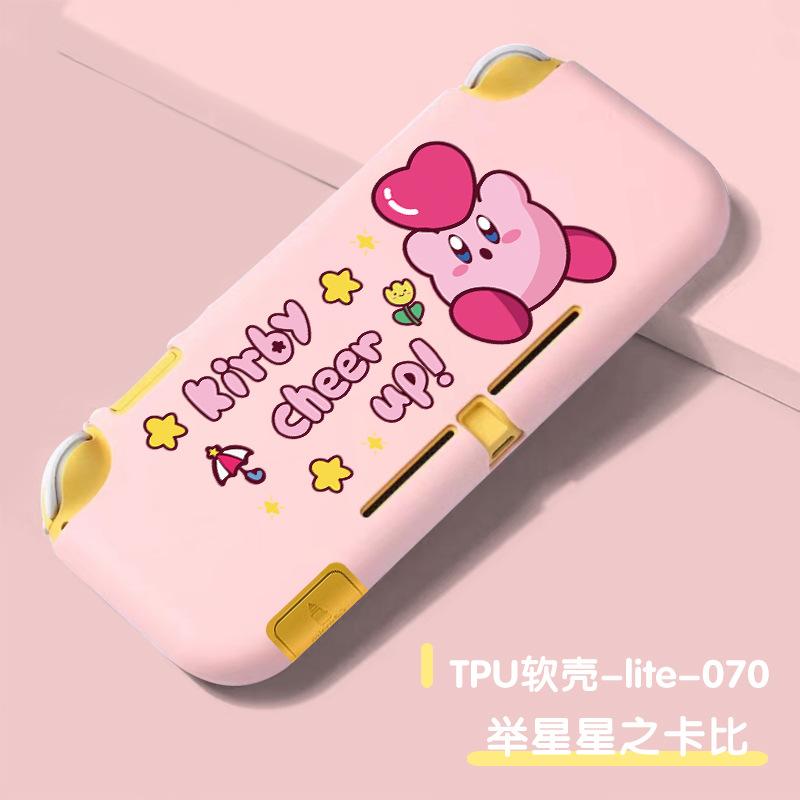 TPU软壳-lite-070 举星星之卡比..jpg