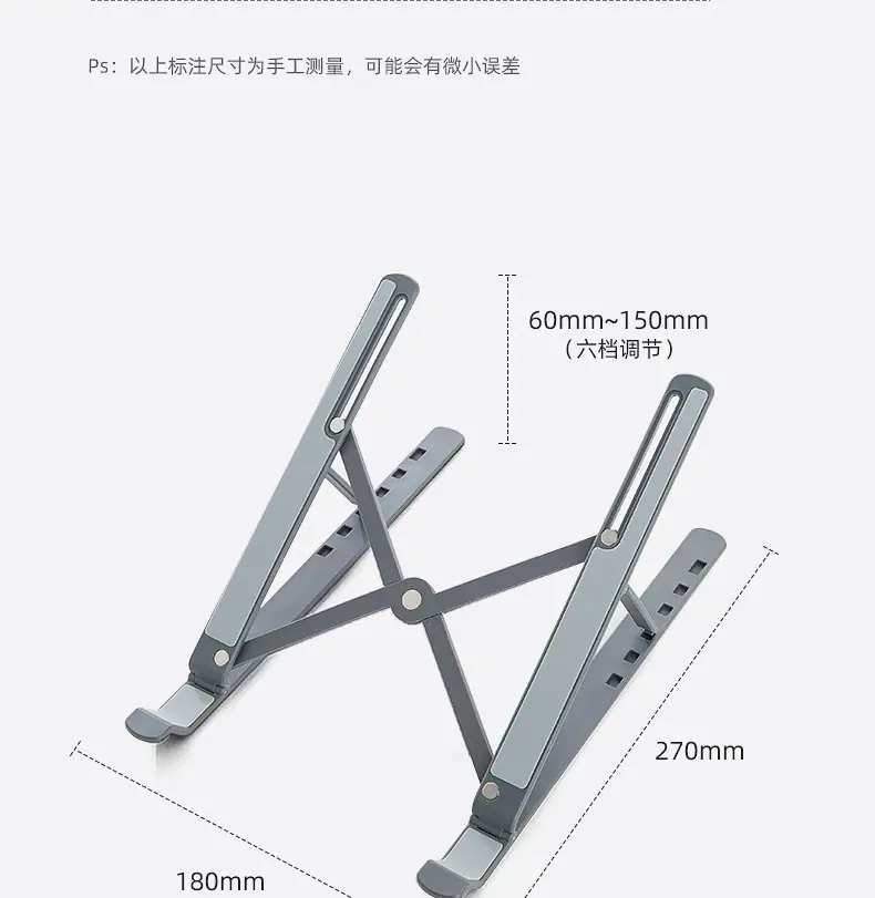 详情页_18