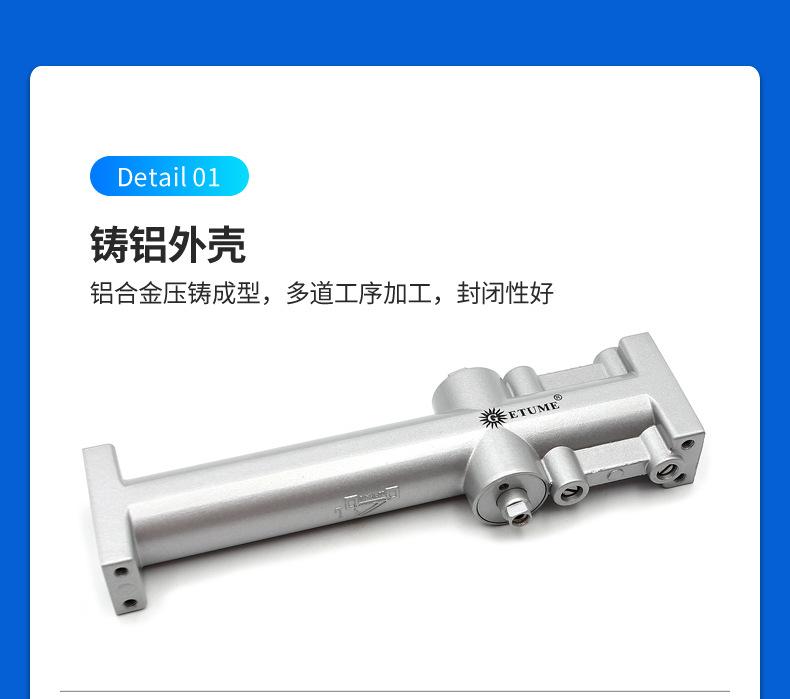 格美详情OK_11