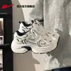 Tenis de Jalar para Mujer, Malla Suela Gruesa Estilo Papá, Nuevos Zapatos Deportivos Casuales Ligeros de Verano 2026 para Mujer, Transpirables