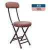 Respaldo de Silla Plegable Silla de Comedor para el Hogar Portátil Silla para Dormitorio Universitario Balcón Ocio Taburete Plegable Ahorrador de Espacio Taburete Redondo