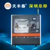 Máquina automática para verter resina epóxica AB, máquina automática con sensor para verter pegamento, máquina automática para verter pegamento de doble componente