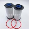 Elemento de filtro de diesel para atacado 68235275AA 68235275aa 68229402AA filtro de óleo
