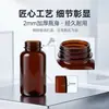 Botella de limpiador facial de 120 ml, tubo suave de diseño personalizado y soporte de impresión offset