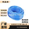 Cable de silicona extra suave 3512 de cobre puro resistente a temperaturas de 200 grados, cable electrónico de nueva energía para carga de baterías de litio.