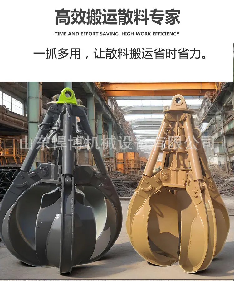 详情_02.jpg