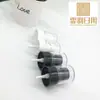 Botella Pulverizadora Upg de 100 ml con Forma de U de Petg de Niebla Fina Producto para el Cuidado de la Piel Botella con Dosificador de Loción Botella Pulverizadora Pequeña Botella Recargable para Viaje