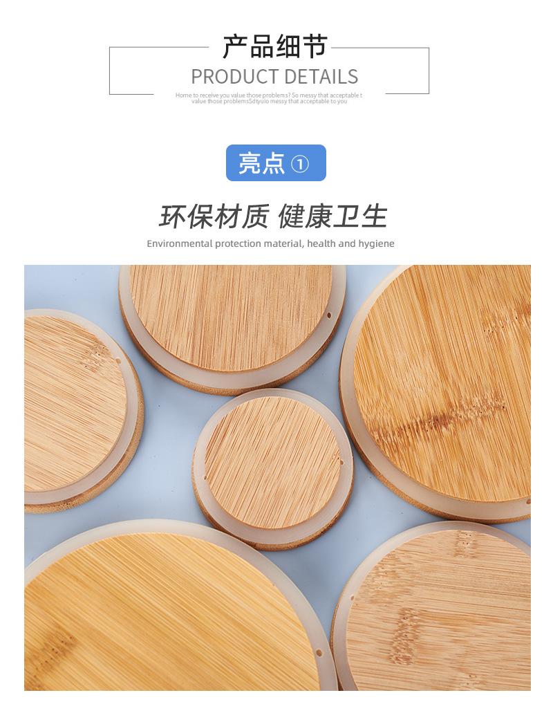 详情_06.jpg