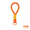 Lanyard para Llaves Colorido Trenzado Nudado Correa para Teléfono Correa de Muñeca Antiperdida Lanyard para Botella de Agua Accesorio para Bolso Dopamina