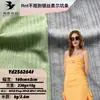 Rnt Seda Prateada Costela Irregular Tecido de Ponto Fio Macio Amigo da Pele Roupa de Casa Vestido Feminino Camiseta Básica