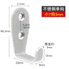 Gancho simple de acero inoxidable Gancho simple para mochila de estudiante Gancho para ropa Gancho para puerta de baño Cocina Gancho trasero para abrigo Gancho para inodoro Gancho simple