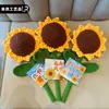 Girasol Extra Grande Ramo Listo Día del Maestro Regalo de Agradecimiento Girasol Tejido a Crochet Regalo para Estudiante para Maestro