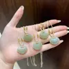 Colgante de Jade Hetian Natural, Colgante Hebilla de Paz de Agua Transparente como el Hielo, Adorno de Jade con Nube Auspiciosa Verde Lago Marca Wuyi de Jade Hetian