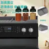 Estante de silicona para horno de cocina, estante de almacenamiento de condimentos, estante magnético de silicona para estufa, tapete combinable libremente