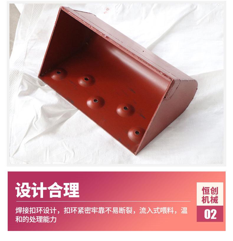 恒创首版实力_08.jpg