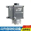 Interruptor de Micro Presión Mecánico Ccs Controlador de Doble Polo Doble Tiro 604Gm1 Consulta de Negociación de Precios Pedido Grado Industrial