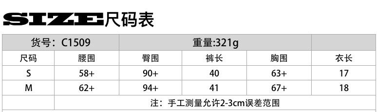截屏2021-07-19 下午12.09.18.png