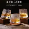 Copo Coqueteleira Copo Térmico Taça de Vinho Copo Giratório Copo de Bebida Alcoólica Copo de Vidro Estilo Ins Copo Giratório para Whisky com Porta-Copo
