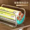 Estante de Almacenamiento para Papel Film Estante de Almacenamiento por Capas para Gabinete de Cocina Caja de Almacenamiento Apilable para Rollos de Papel, Papel de Aluminio y Bolsas de Plástico