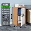 Gabinete de Seguridad Caja Fuerte Financiera Gabinete de Archivo Gabinete con Cerradura de Huella Dactilar Gabinete para Empleados Gabinete de Documentos Gabinete de Chapa Metálica Gabinete Antirrobo con Contraseña