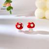 Dibujo Animado Tridimensional Pequeño Hongo de Cinco Puntas Hecho a Mano DIY Pegamento de Crema Funda para Teléfono Accesorios Creativos para Pasador Materias Primas